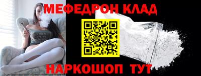 гашишное масло Можга