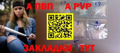 гидропоника Можайск