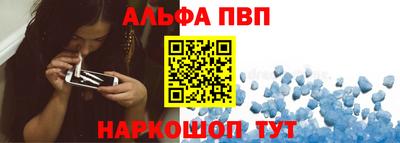 PSILOCYBIN Моздок