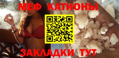 гашишное масло Можга