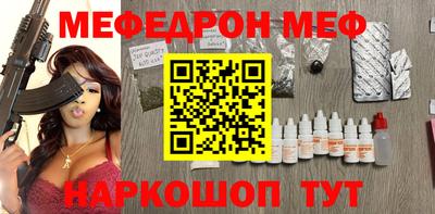 PSILOCYBIN Моздок