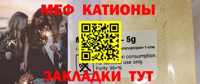 гидропоника Можайск
