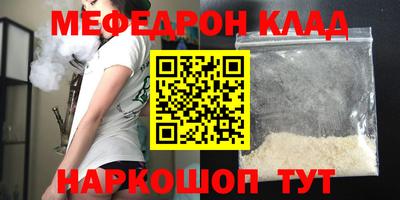гидропоника Можайск