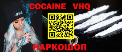 гидропоника Можайск