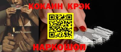 PSILOCYBIN Моздок