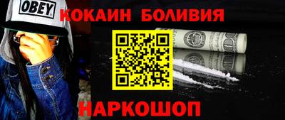 гашишное масло Можга