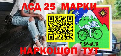 гашишное масло Можга