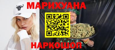 гидропоника Можайск