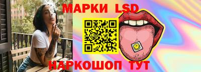 гашишное масло Можга