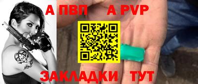 гидропоника Можайск