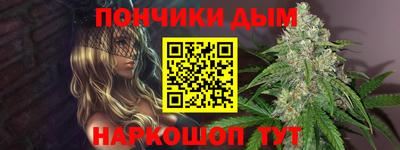 PSILOCYBIN Моздок