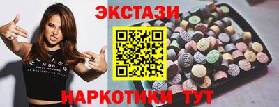 PSILOCYBIN Моздок