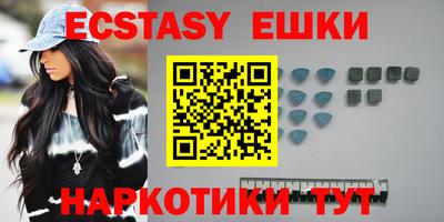 PSILOCYBIN Моздок