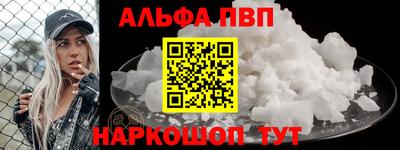 гидропоника Можайск