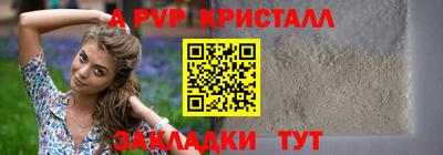 PSILOCYBIN Моздок