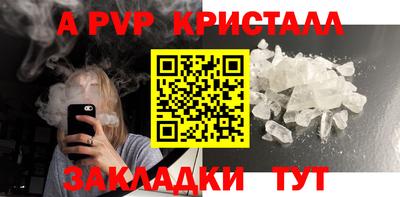 PSILOCYBIN Моздок