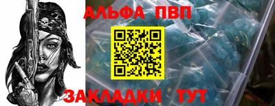 гашишное масло Можга