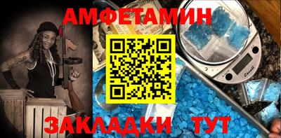 гашишное масло Можга
