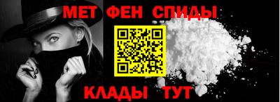 гашишное масло Можга