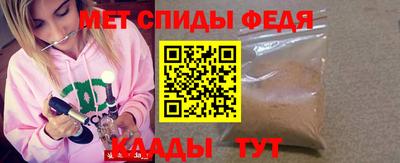 гидропоника Можайск