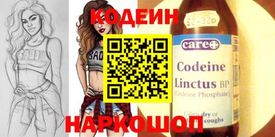 гидропоника Можайск