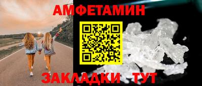 гидропоника Можайск
