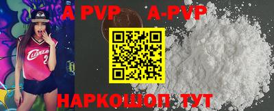PSILOCYBIN Моздок