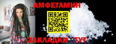 гашишное масло Можга