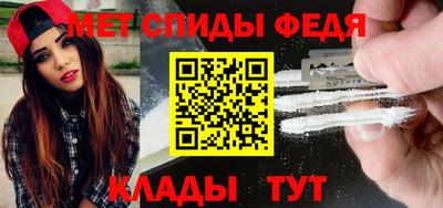 гидропоника Можайск