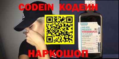 гидропоника Можайск