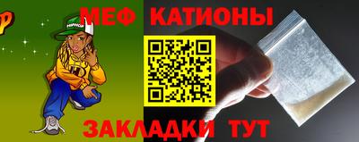 гашишное масло Можга