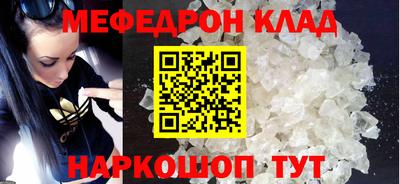 гидропоника Можайск