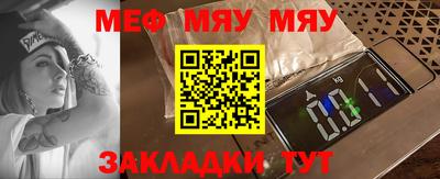 гашишное масло Можга