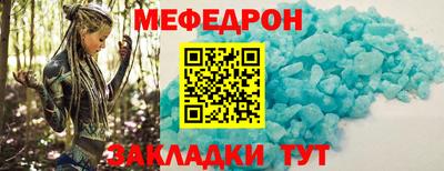 гашишное масло Можга