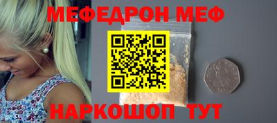 PSILOCYBIN Моздок