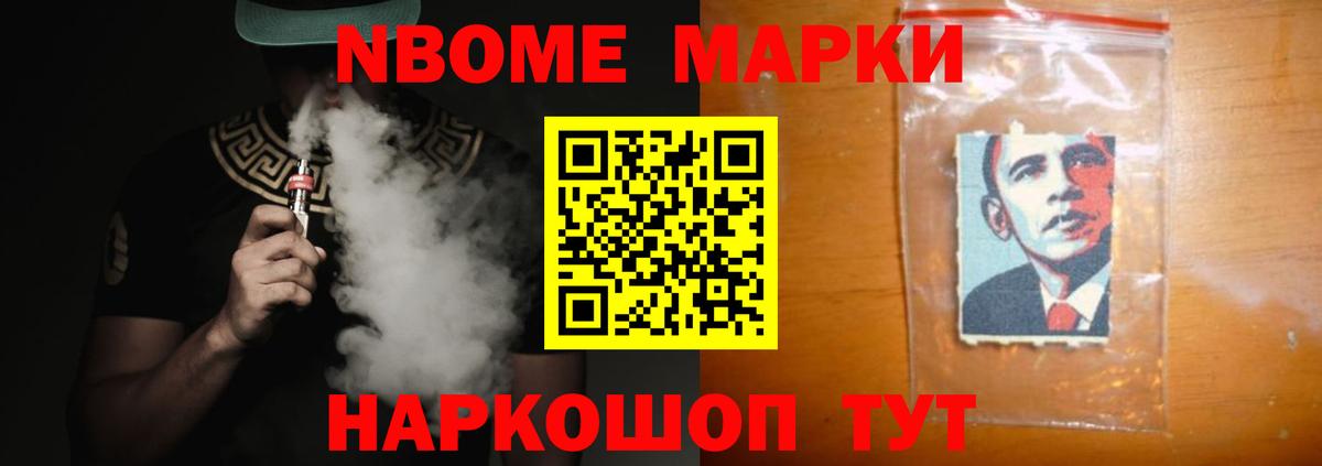 Лсд 25 экстази кислота  Вход с VPN  Великие Луки 